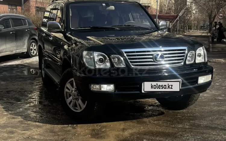 Lexus LX 470 1998 года за 7 600 000 тг. в Алматы