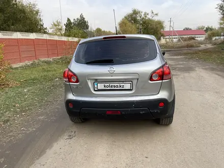 Nissan Qashqai 2007 года за 3 850 000 тг. в Есик – фото 5