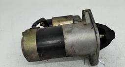 Стартер Mazda — мощный пуск и долговечная работа! за 8 000 тг. в Алматы