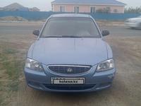 Hyundai Accent 2004 годаүшін1 700 000 тг. в Атырау