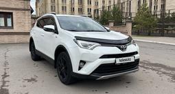 Toyota RAV4 2018 годаүшін13 300 000 тг. в Астана