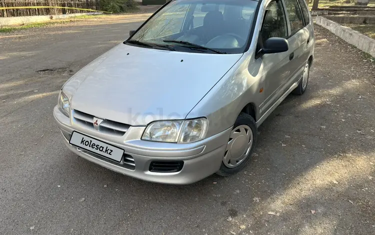 Mitsubishi Space Star 1999 года за 1 450 000 тг. в Алматы