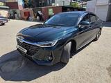 Chery Arrizo 8 2023 года за 8 000 000 тг. в Кызылорда – фото 3