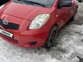 Toyota Yaris 2007 года за 3 400 000 тг. в Алматы – фото 2