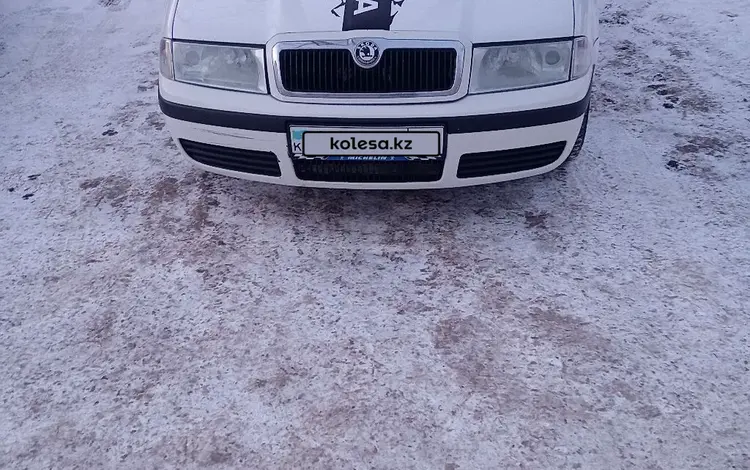 Skoda Octavia 2006 годаүшін2 800 000 тг. в Костанай