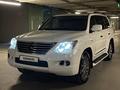 Lexus LX 570 2008 года за 20 000 000 тг. в Алматы – фото 7