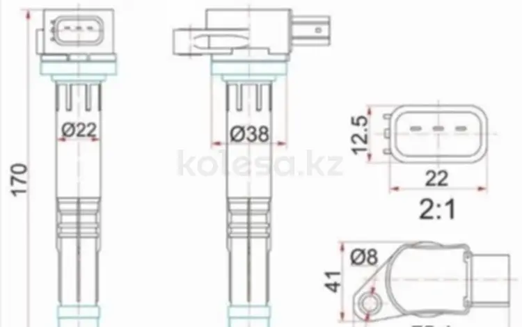 Катушка зажиганияfor10 900 тг. в Павлодар