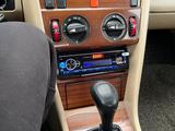 Mercedes-Benz E 230 1991 года за 1 800 000 тг. в Кентау
