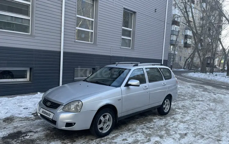 ВАЗ (Lada) Priora 2171 2013 года за 2 100 000 тг. в Павлодар