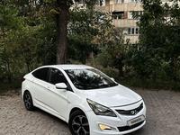 Hyundai Solaris 2014 годаүшін4 250 000 тг. в Алматы