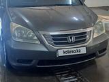 Honda Odyssey 2008 годаүшін5 800 000 тг. в Кульсары