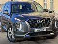 Hyundai Palisade 2021 годаүшін20 350 000 тг. в Алматы – фото 6