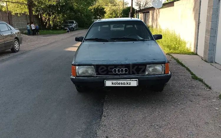 Audi 100 1988 годаүшін700 000 тг. в Алматы