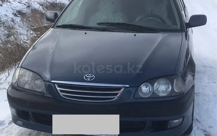 Toyota Avensis 2000 годаүшін3 800 000 тг. в Павлодар