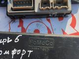 ЭБУ блок управления комфорта напряжения багажника слепой зоной есть разные за 50 000 тг. в Алматы – фото 3