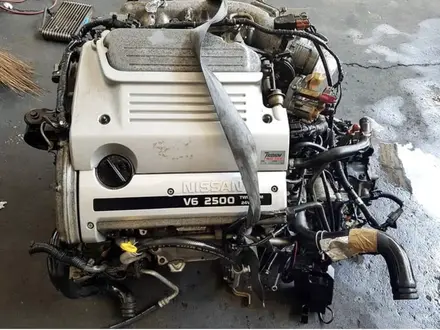 Двигатель Нисан Цефиро 2.5 за 380 000 тг. в Алматы
