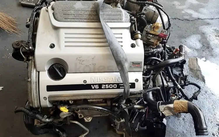 Двигатель Нисан Цефиро 2.5 за 380 000 тг. в Алматы