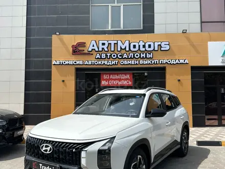 Hyundai Mufasa 2024 года за 9 800 000 тг. в Семей