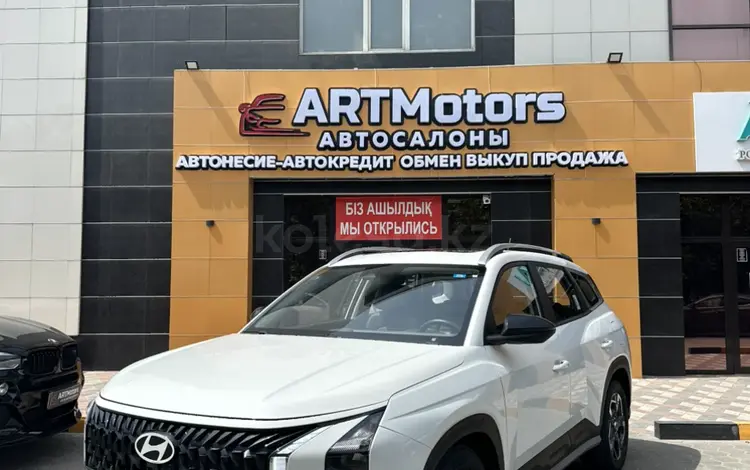 Hyundai Mufasa 2024 года за 9 800 000 тг. в Семей