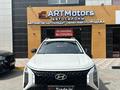 Hyundai Mufasa 2024 года за 9 800 000 тг. в Семей – фото 2