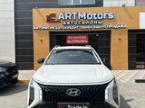 Hyundai Mufasa 2024 годаүшін9 800 000 тг. в Семей – фото 2