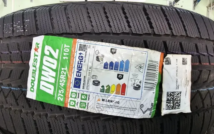 DoubleStar DW02 275/45 R21үшін85 000 тг. в Алматы