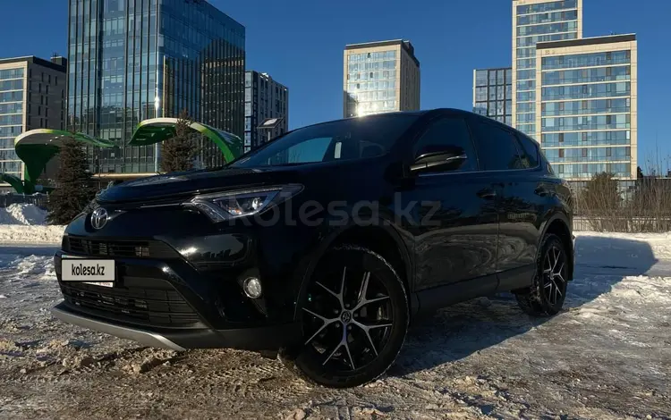 Toyota RAV4 2019 годаүшін13 300 000 тг. в Астана