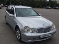 Mercedes-Benz C 180 2007 года за 5 600 000 тг. в Костанай – фото 3