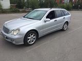 Mercedes-Benz C 180 2007 года за 5 600 000 тг. в Костанай – фото 5