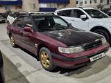 Subaru Legacy 1993 годаүшін1 200 000 тг. в Усть-Каменогорск