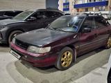 Subaru Legacy 1993 годаүшін1 200 000 тг. в Усть-Каменогорск – фото 2
