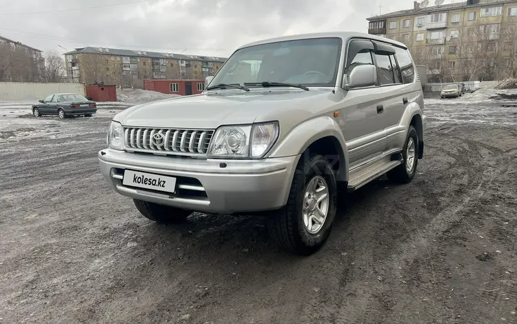 Toyota Land Cruiser Prado 1998 года за 6 100 000 тг. в Караганда