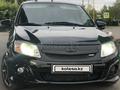 ВАЗ (Lada) Granta 2190 2018 годаүшін5 000 000 тг. в Атбасар – фото 2