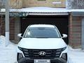 Hyundai Tucson 2025 года за 13 500 000 тг. в Астана