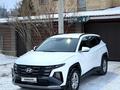 Hyundai Tucson 2025 года за 13 500 000 тг. в Астана – фото 2