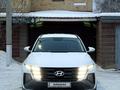 Hyundai Tucson 2025 года за 13 500 000 тг. в Астана – фото 5