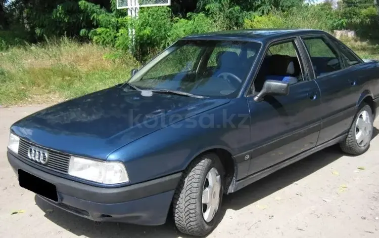 Audi 80 1991 года за 343 444 тг. в Павлодар
