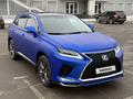 Lexus RX 450h 2010 годаfor15 700 000 тг. в Павлодар