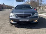 Mercedes-Benz S 500 2007 года за 6 000 000 тг. в Караганда