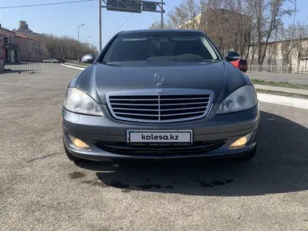 Mercedes-Benz S 500 2007 года за 5 500 000 тг. в Караганда – фото 5