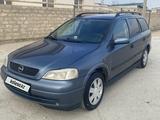 Opel Astra 1998 годаүшін2 300 000 тг. в Жанаозен – фото 4