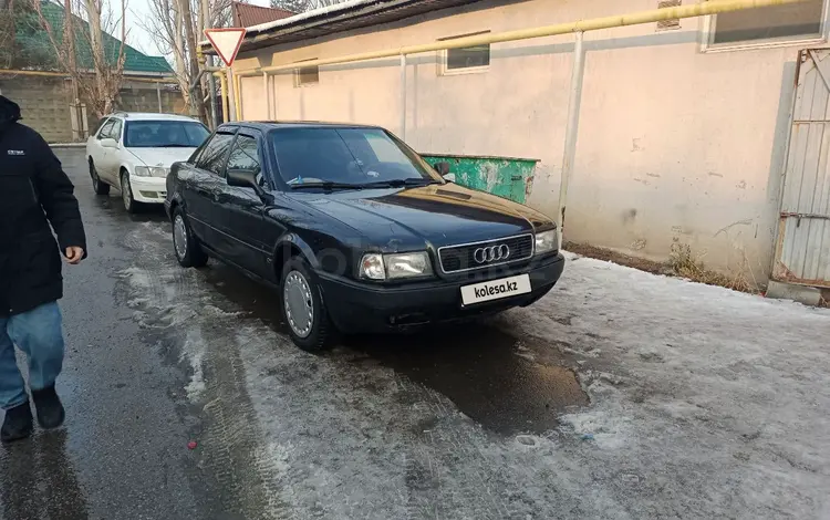 Audi 80 1992 года за 1 400 000 тг. в Алматы