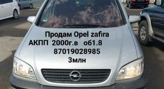 Opel Zafira 2000 года за 3 000 000 тг. в Атырау