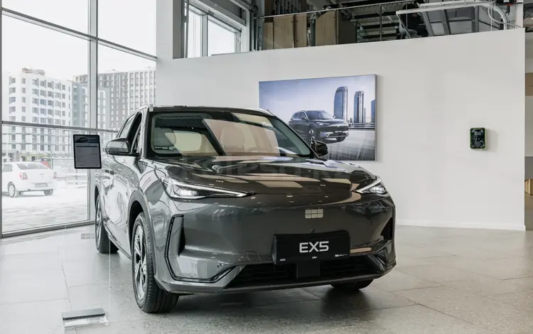 Geely Galaxy EX5 Max 2025 года за 12 990 000 тг. в Павлодар