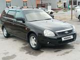 ВАЗ (Lada) Priora 2171 2012 года за 2 000 000 тг. в Кызылорда – фото 5
