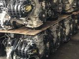Привозные Двигатели и АКПП с Японии 2AR-FE Toyota Camry 2.5л за 83 000 тг. в Алматы