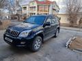 Toyota Land Cruiser Prado 2006 года за 9 000 000 тг. в Кызылорда