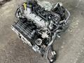 Контрактный двигатель Volkswagen Golf 1.4 tsi CHPA, CJZA, CZDA. Изүшін500 000 тг. в Астана – фото 6