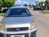 Ford Fusion 2007 года за 1 450 000 тг. в Астана – фото 5