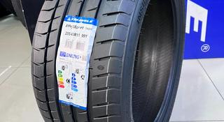 Triangle TH202 EffeXSport 255/40R18 99Y за 35 000 тг. в Алматы